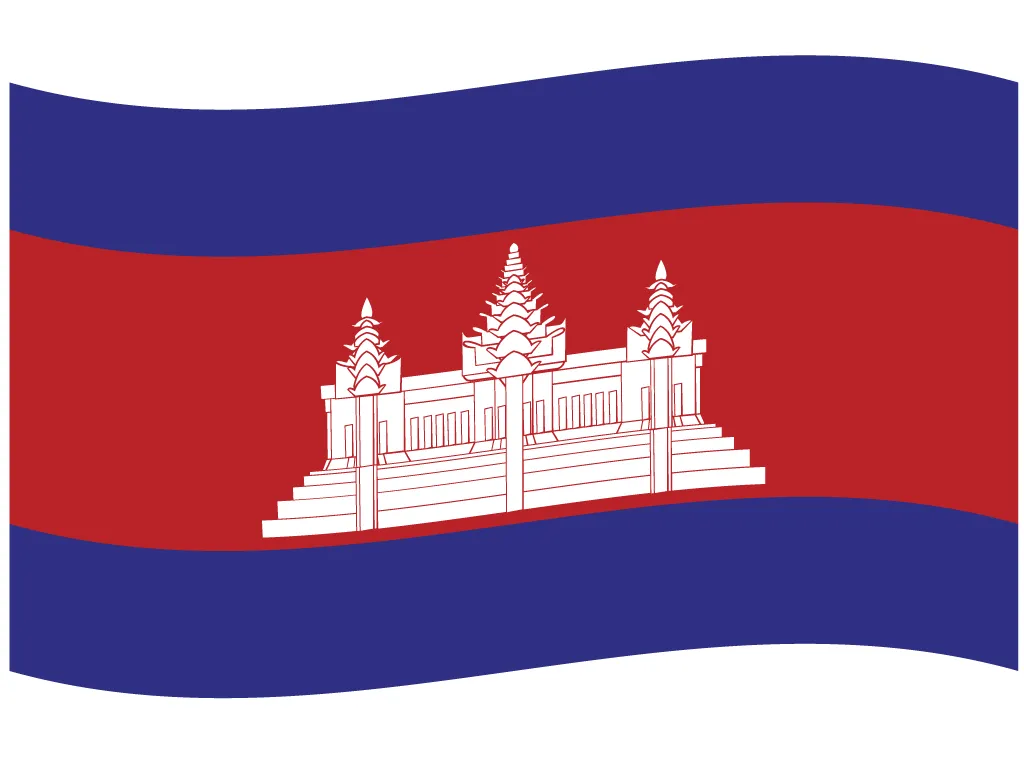 The Cambodia National Flag
