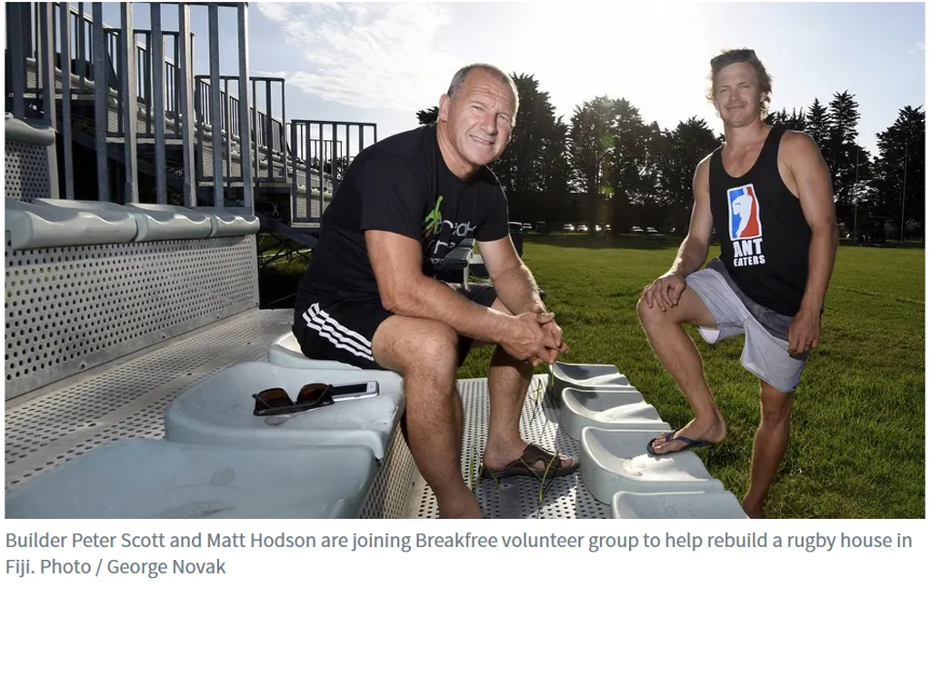 Enter to win Graphic