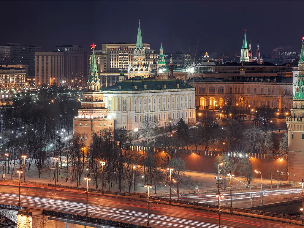 Photo of the Kremlin in Russia